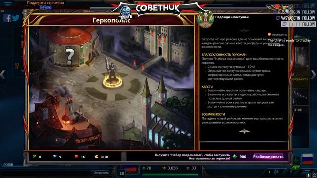 Начнём всё с начала смотреть онлайн