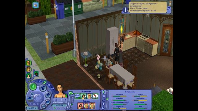 The Sims 2 "17 в 1" #6 Спагетти на десерт? смотреть онлайн
