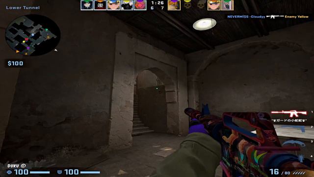 M0NESY Dust2 Faceit Game! 66 HS! 🔥CSGO M0NESY POV