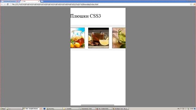 Урок 5.1 HTML 5 ! Профессиональная верстка ! CSS смотреть онлайн