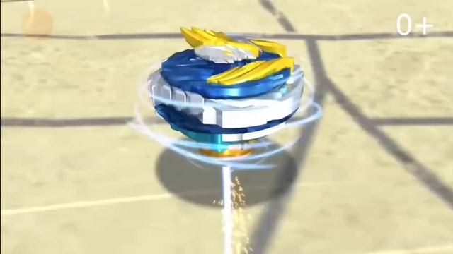 Инфинити надо песня