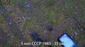 Quest X10 PRO - обзор и тест металлоискателя (+ розыгрыш до 13 ноября!)