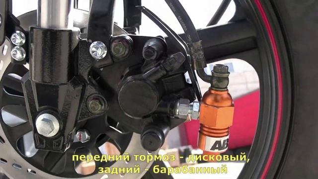 Мифы о китайских мотоциклах (аудиоверсия) смотреть онлайн