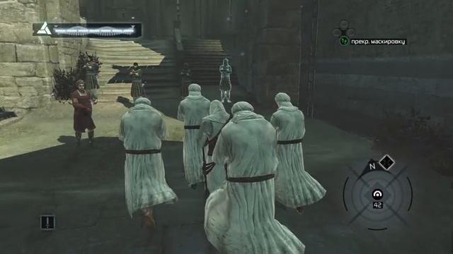 Прохождение Assassin’s Creed 1 · [4K 60FPS] — Часть 4: Талал (Иерусалим) смотреть онлайн