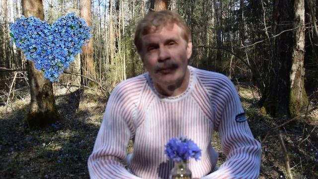 Стихи о счастье смотреть онлайн