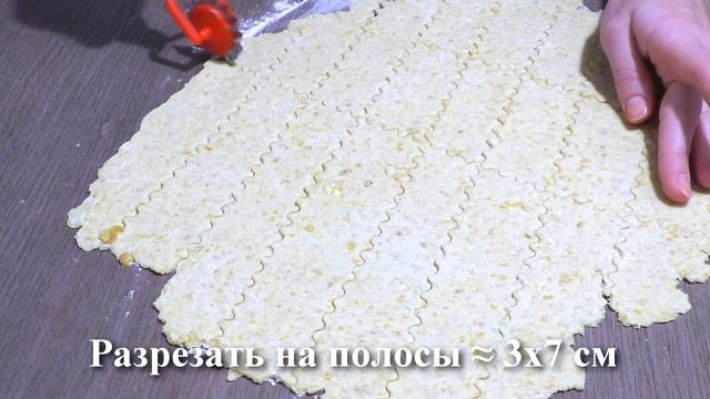 Научные Эксперименты
