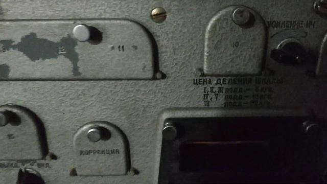 Р-310 Дозор смотреть онлайн