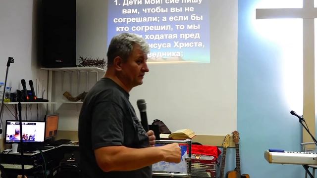 15.06.20. Школа молитвы. Урок 55. Отсечение горького корня смотреть онлайн