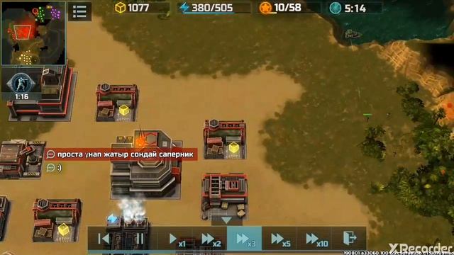 14 ранг 00killer00 vs 22 ранг E.B.SG.lin yi смотреть онлайн
