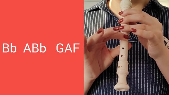 How to play classical music on recorder | Adagio albinoni | Recorder tutorial смотреть онлайн