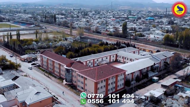 Кызыл-Кийский лицей имени Исхака Раззакова