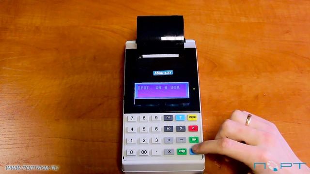 Как настроить GPRS (передача данных по сим-карте) на онлайн кассе Меркурий 115Ф смотреть онлайн