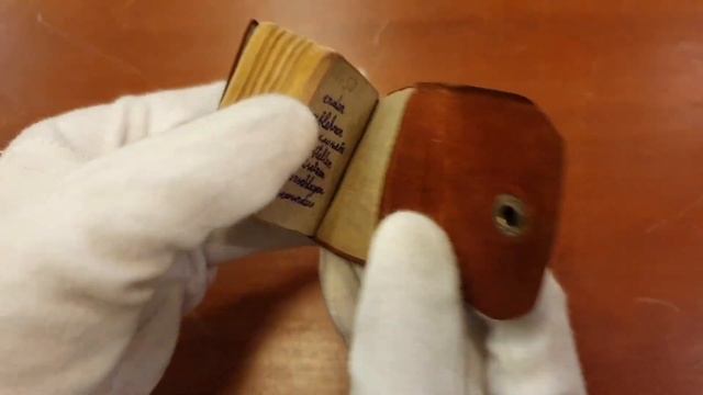 Уникальные книги мира: миниатюрные издания. Маленький Коран смотреть онлайн