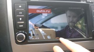 Магнитола Skoda Octavia а5