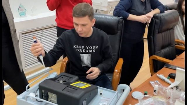 АСТРА обучение сотрудников Ordamed смотреть онлайн