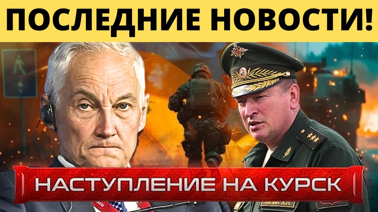 Хотят столкнуть народ и армию? Инсайдер WSJ выдал 