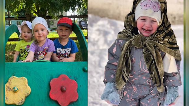 21 апреля 2023 г. смотреть онлайн