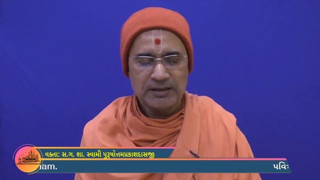 105 Jetalpurdham - Vachanamrut Katha - Gadhada Pratham 20 смотреть онлайн