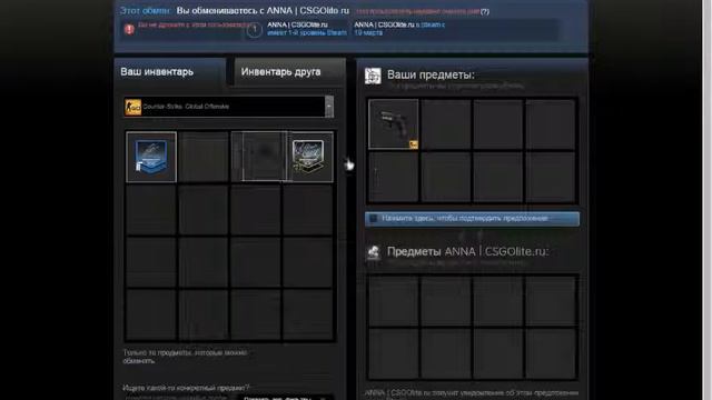 CSGO РУЛЕТКА, НЕ ОТДАЛИ ГЛАВНЫЙ ПРИЗ )))) смотреть онлайн