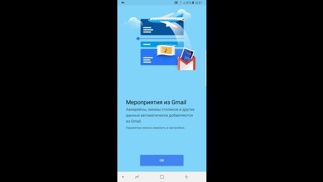 PIXEL 2XL HYBRID Taimen 1.1 rom Samsung Note 8 смотреть онлайн