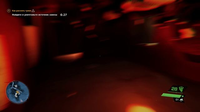 GhostWire  Tokyo #2 " мир духов ждем, первые враги"