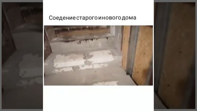 Многодетной семье требуется помощь!.mp4 смотреть онлайн