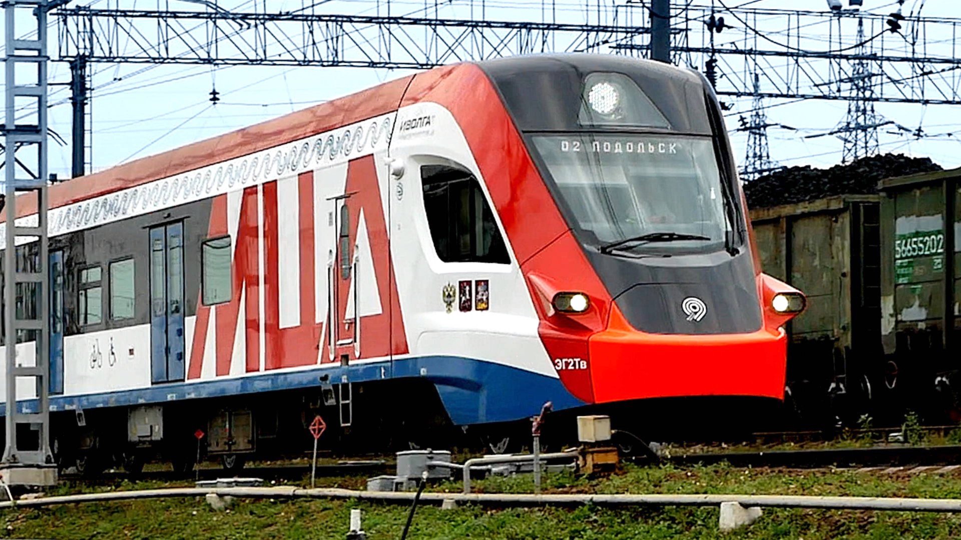 Из архива, 2020 год / Поезда МЦД Иволга, Ласточка, грузовые поезда, заброшенные электрички смотреть онлайн