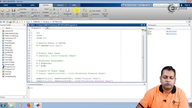 MATLAB Program : Brightness Enhancement and Suppression - Image Enhancement in Spatial Domain смотреть онлайн