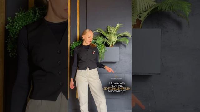 Тех, кто сделает заказ до Нового Года, ждёт приятный сюрприз?