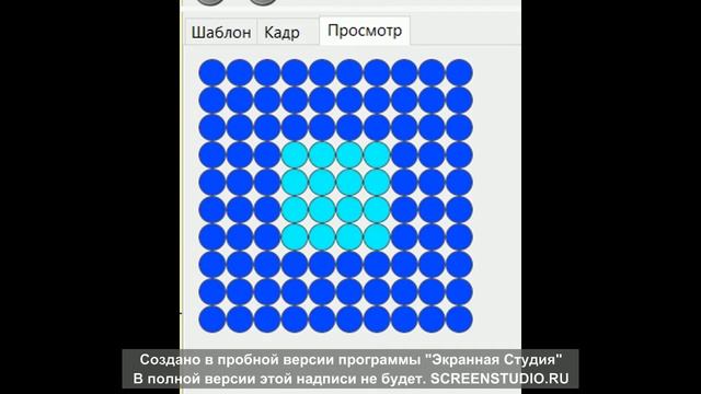 видео из симулятора DSM: смотреть онлайн