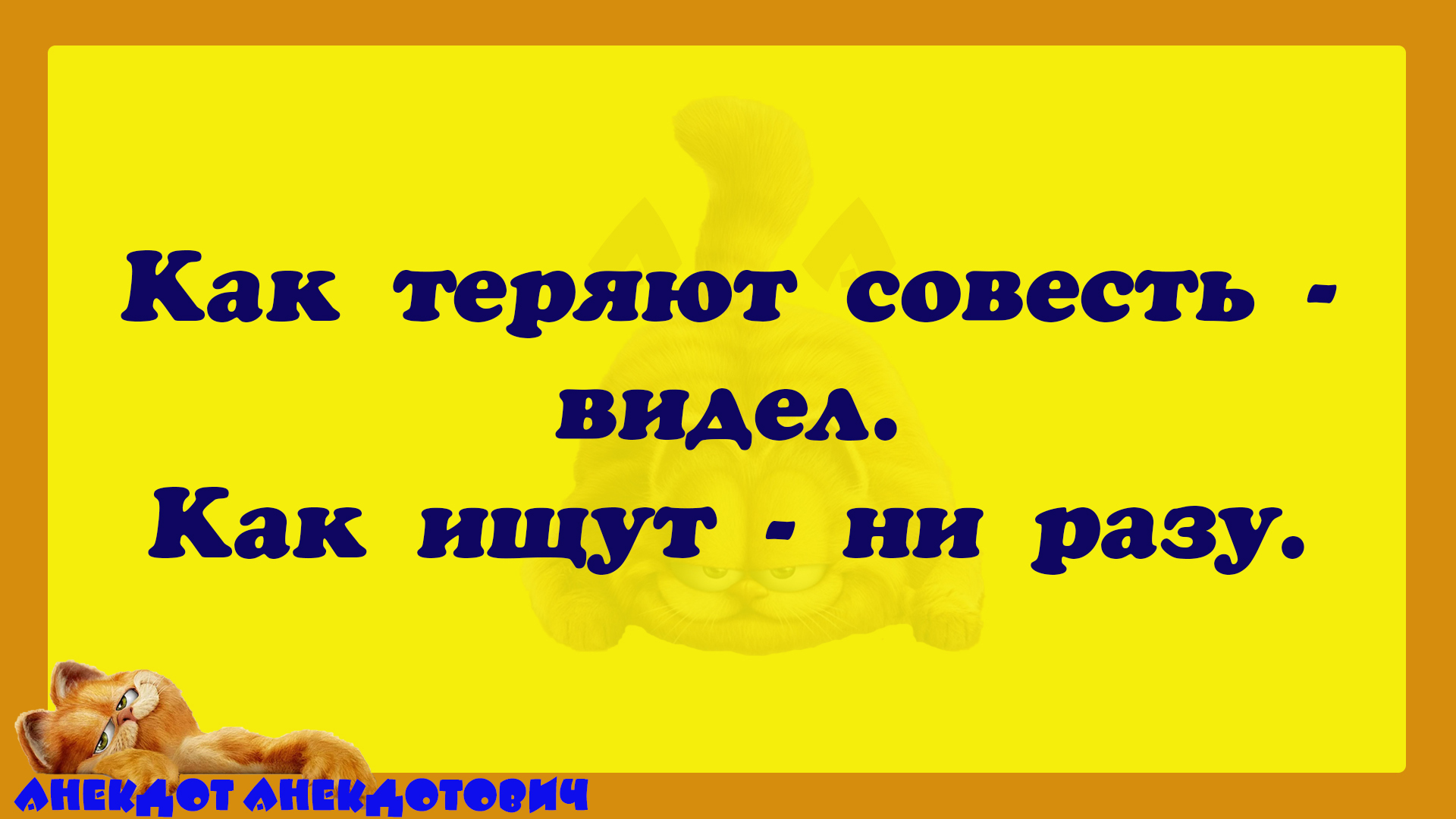 После эффективных менеджеров обычно приходят конкурсные управляющие смотреть онлайн