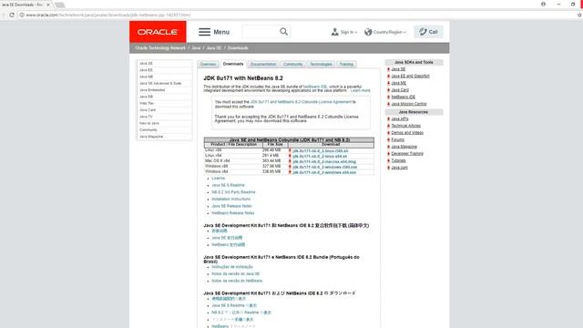 Java for absolute beginners #1- installing JDK + Netbeans смотреть онлайн