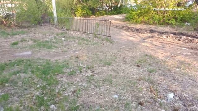 Как изменить жизнь и привлечь удачу в жизнь смотреть онлайн