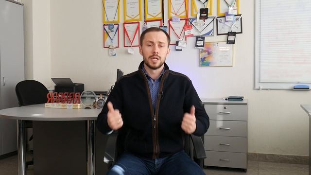 SEO-продвижение: полный список работ. Разбираем основные этапы. смотреть онлайн