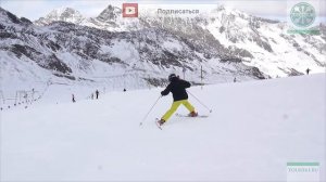 Горнолыжное упражнение "Ёлочка"