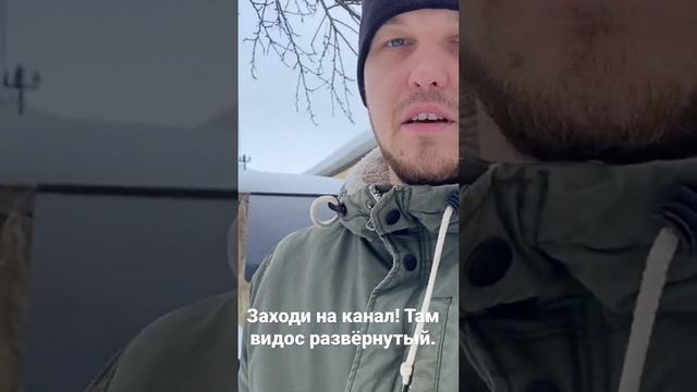 Абиссинская скважина зимой. смотреть онлайн