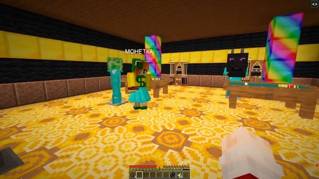 ПОЧЕМУ НУБИК ДЕНЬГИ ИЗМЕНИЛ СВОЕЙ ДЕВУШКЕ МОНЕТКЕ В МАЙНКРАФТ 100% ТРОЛЛИНГ ЛОВУШКА MINECRAFT ПЭНН смотреть онлайн