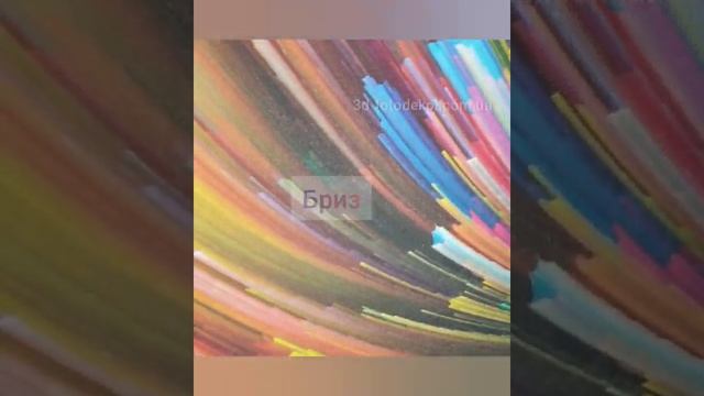 Текстуры виниловых фото обоев на флизелиновой основе смотреть онлайн