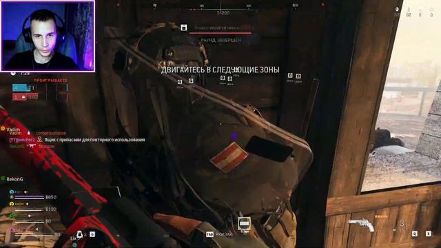 КТО БОЛЬШЕ СДЕЛАЕТ КИЛОВ С ДВУХСТВОЛКИ ЧЕЛЛЕНДЖ ! WARZONE 2.0 !