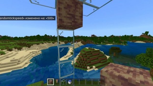 Все о КАПЕЛЬНИКЕ (как найти, какие свойства, генератор лавы) [Bedrock+Java Minecraft основы]