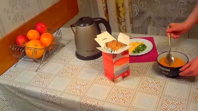 А вы тоже работаете ночью? Тогда для вас- суп Веллнес!