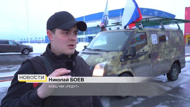 В Сургуте общественники собирают деньги на противодронное ружьё смотреть онлайн