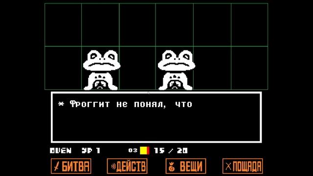 Undertale ► РУИНЫ - Прохождение #1 смотреть онлайн