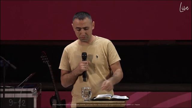 Верность важнее таланта I Артак Манукян смотреть онлайн