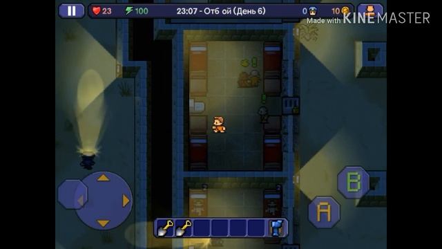 Как сбежать из 5 тюрьмы в The Escapists смотреть онлайн