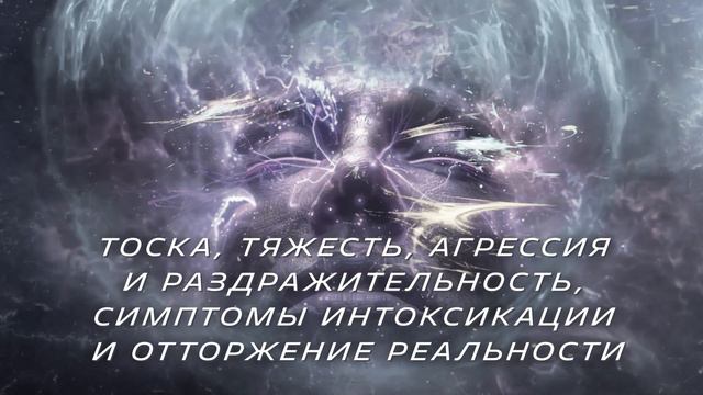 Как собрать ту личность, чтобы проявить нужную нам реальность? смотреть онлайн