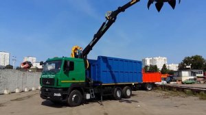 Ломовоз на шасси МАЗ-6312В5