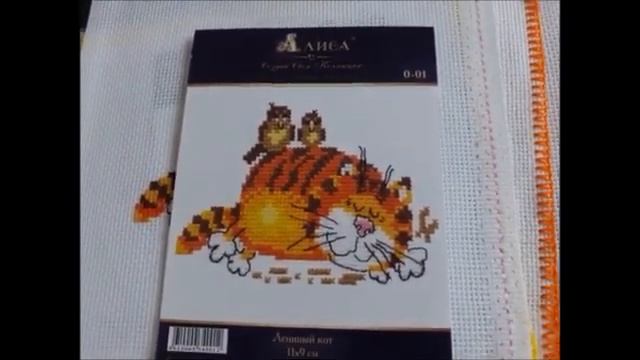 Вышивка Крестиком,  Отшитые работы 2017-2019, часть 1