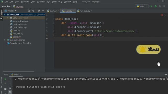 Уроки Python / Как сделать бот для Instagram #2 смотреть онлайн