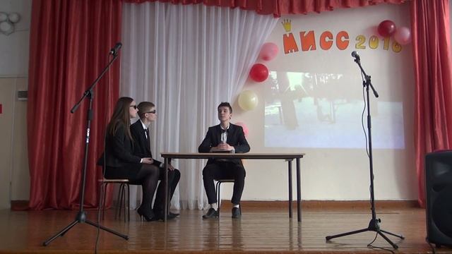 визитка "Мисс школы 2016" смотреть онлайн